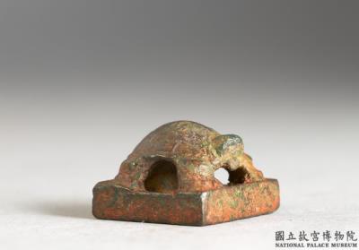 图片[2]-Bronze seal with inscription “Yu cheng yin”-China Archive